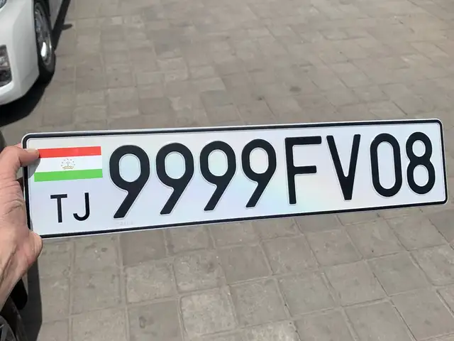 Гос. номер 9999FV08, Душанбе