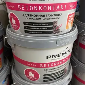 Бетоноконтакт Premix 20кг, Душанбе