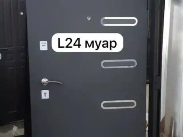 Железные двери, Душанбе