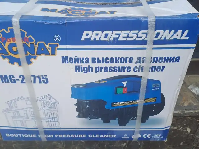 Мойка высокого давления, Душанбе