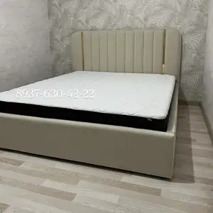 Двухспальная кровать, Душанбе