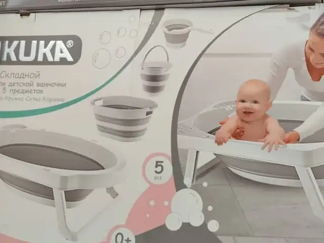 Ванночка, Душанбе