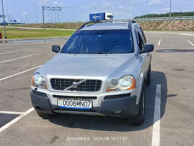 Volvo XC90