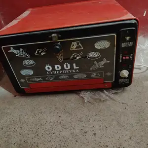 Духовка Odul, Душанбе