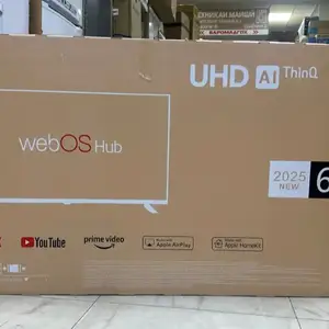 Телевизор, Душанбе