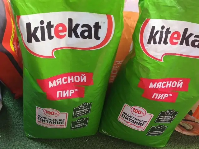 Корм для кошек, Худжанд