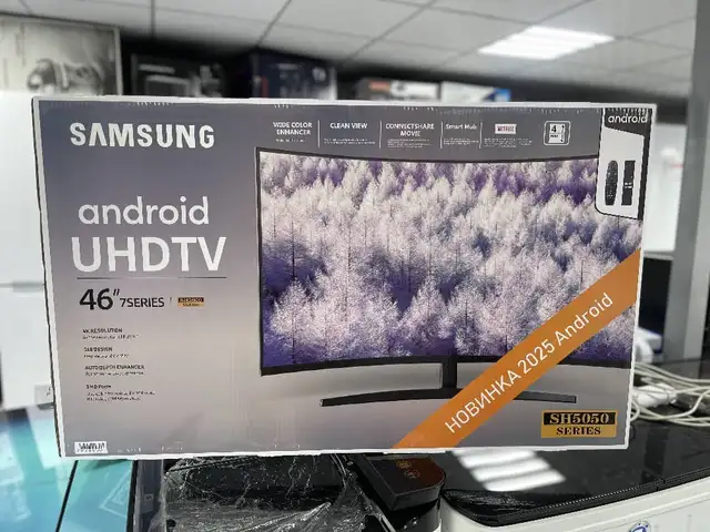 Телевизор, Душанбе