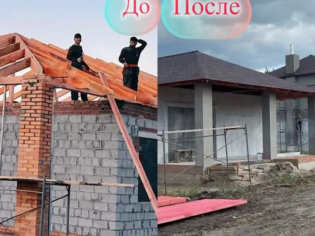 Услуги кровли крыш, Худжанд