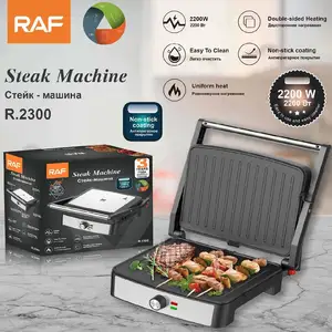 Тостер Raf 2300, Душанбе