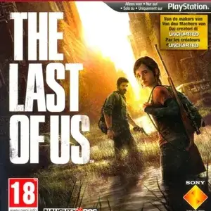Игра The last of us на PlayStation 3, Худжанд