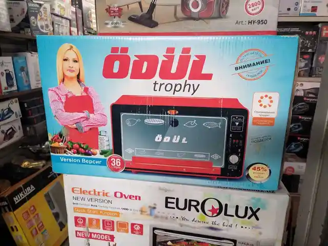 Духовка, Душанбе