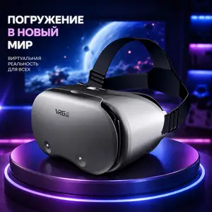 3D VR-Очки, Душанбе