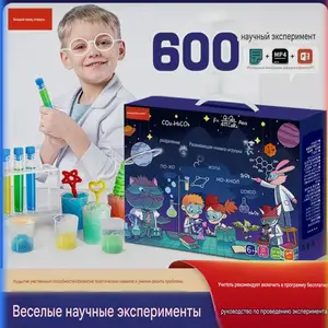Большой детский набор для научных опытов и экспериментов 600 в 1, Худжанд