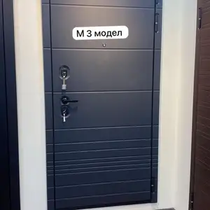 Дверь, Душанбе