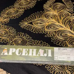 Электроды для сварки, Душанбе