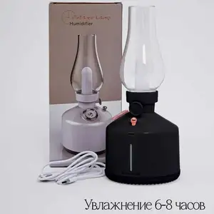 Увлажнитель воздуха с подсветкой для дома и офиса и магазина, Душанбе