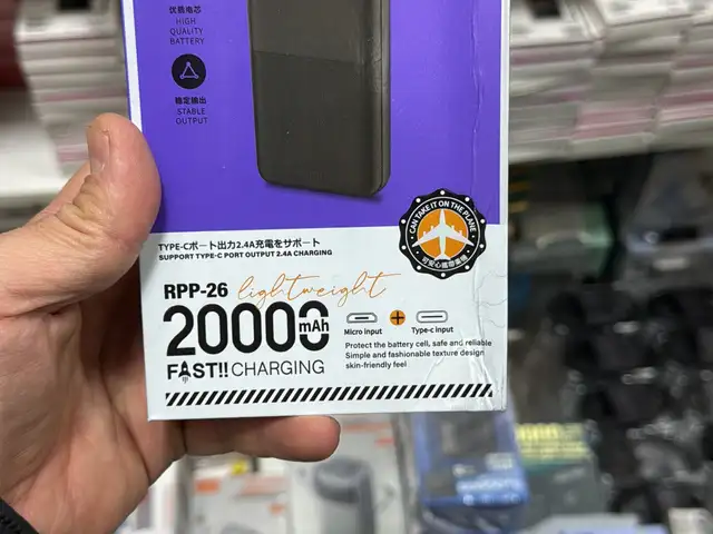 Внешний аккумулятор Remax RPP-26 20000mah, Душанбе