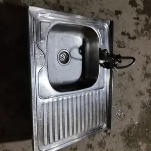 Раковина, Душанбе