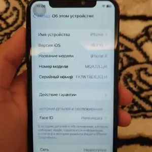 Apple iPhone X, 64 gb, Space Grey, Душанбе