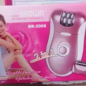 эпилятор 2068, Душанбе