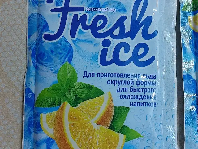 Формы для льда, Душанбе