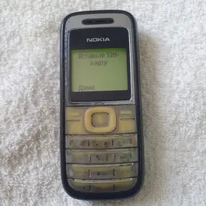Nokia 1200, Хуҷанд