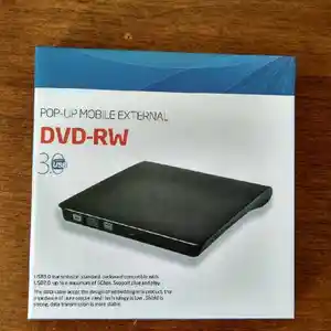 Внешний DVD-RW дисковод, Душанбе