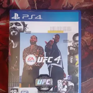 Диск UFC 4, Абдураҳмони Ҷомӣ