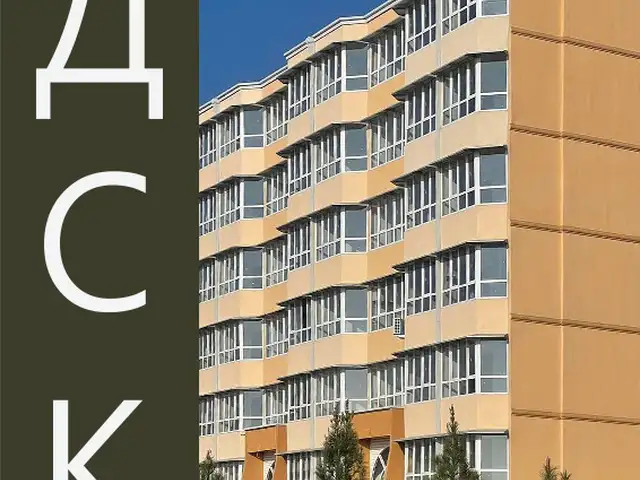 3-комн. квартира, 6 этаж, 98 м², 29 микрорайон, блок Б, подъезд 1, Хуҷанд