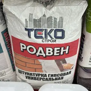 Точики ротбанд Teko, Душанбе