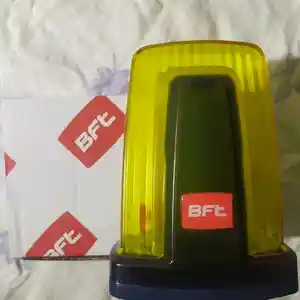 Лампа сигнальная для ворот и шлагбаума BFT, Душанбе