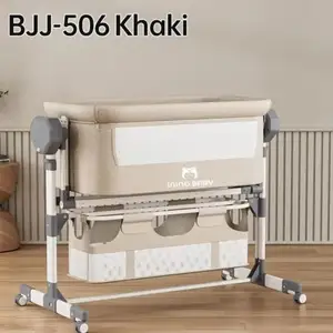 Колыбель, Душанбе