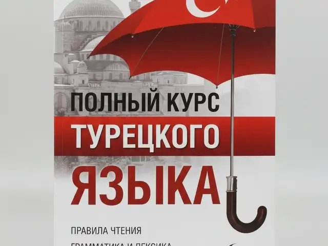 Книга Полный курс турецкого языка, Душанбе