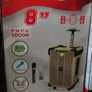 Колонка Kimiso 851, Душанбе