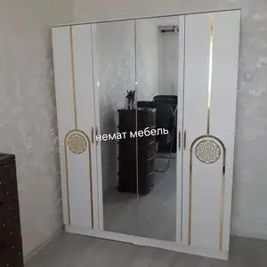 Шифоньер, Душанбе