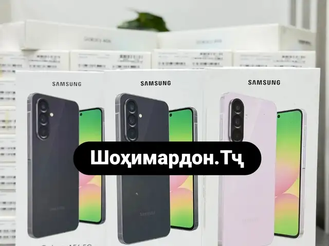 Samsung Galaxy A56 5G 8/128Gb Vietnam, Душанбе