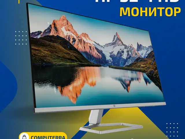 Монитор Hp FHD 32, Душанбе