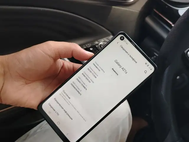 Samsung Galaxy A21s, Душанбе