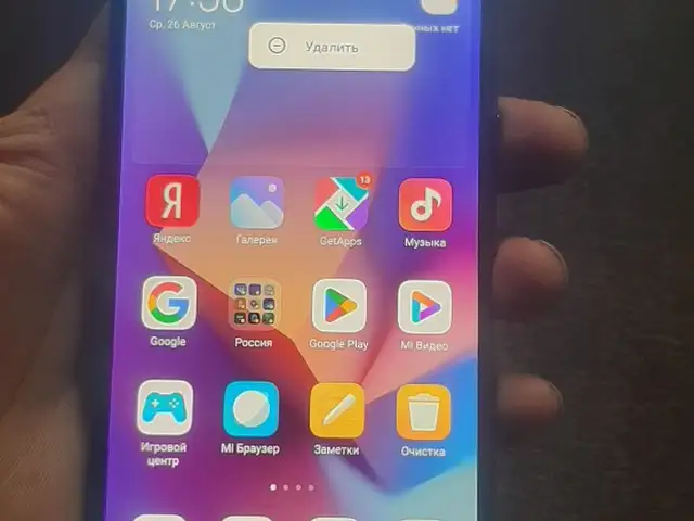 Xiaomi Redmi Note 10S, Ҳисор