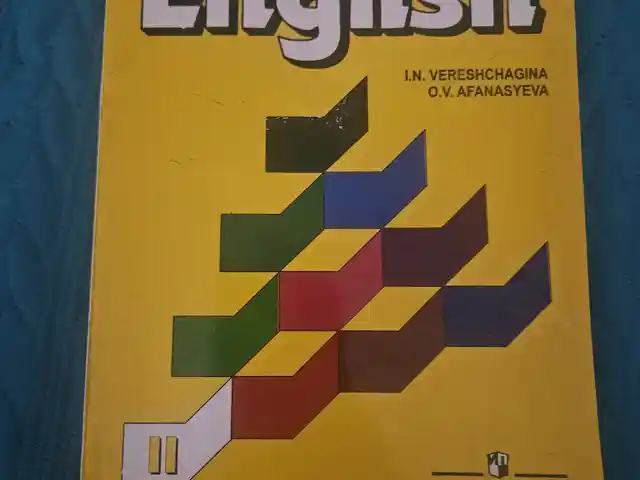English, Душанбе