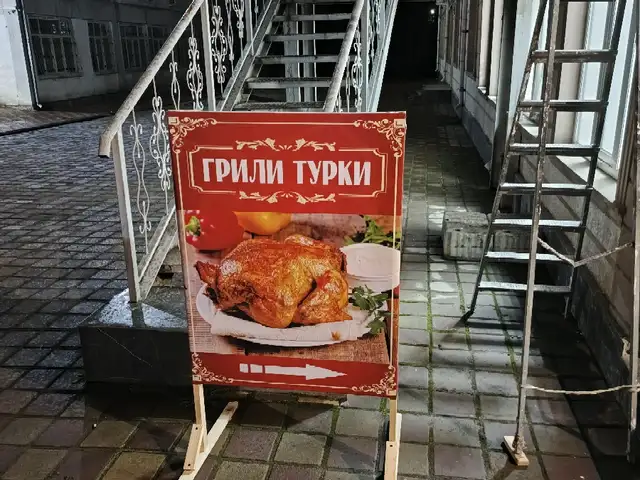 Печать баннеров на заказ, Душанбе