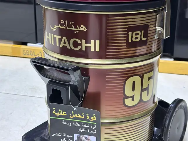 Пылесос HITACHI 950, Душанбе