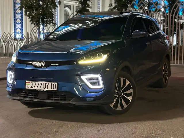 Weltmeister EX5-Z