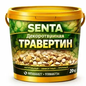 Фасадных травертин 601, Душанбе