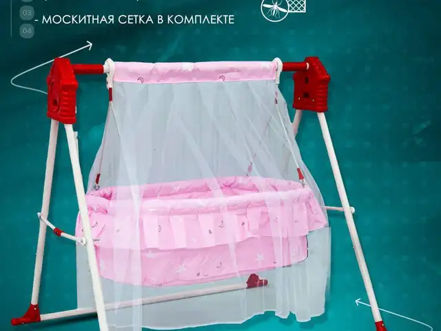 Колыбель качели, Хуҷанд