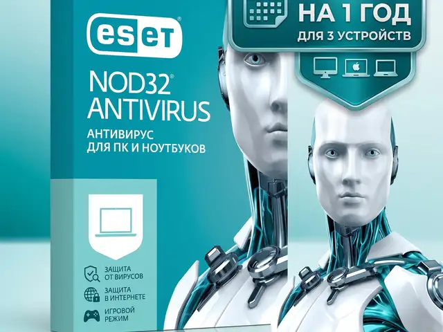 Антивирус eset nod32 antivirus на 3 устройства, Душанбе