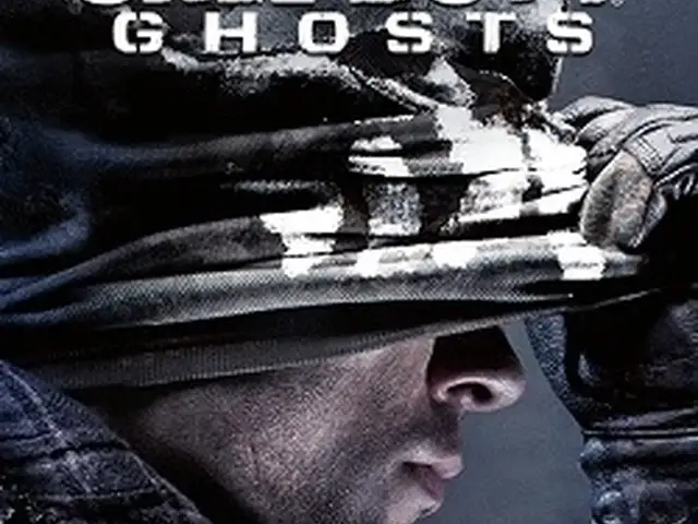 Игра Call of Duty Ghosts, Душанбе