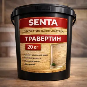 Краска траверитин для фасад, Душанбе