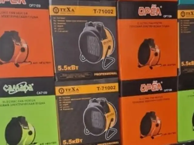 Обогреватель Texa, Душанбе