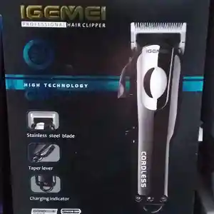 Триммер Igemei, Душанбе